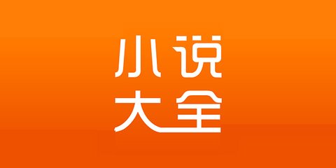 乐鱼体育app官方网站